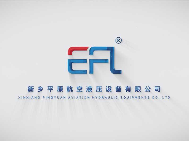 平原航空媒體視頻宣傳片